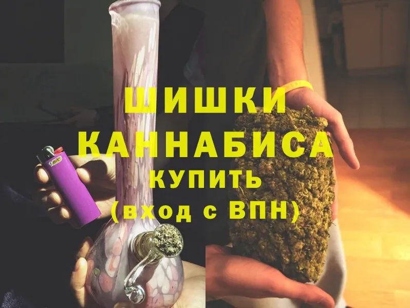 Марихуана White Widow  как найти наркотики  Великие Луки 